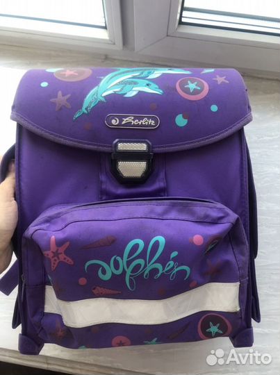 Рюкзак школьный heirz самый легкий анатомический