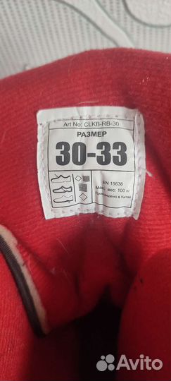 Коньки детские,р 30-33