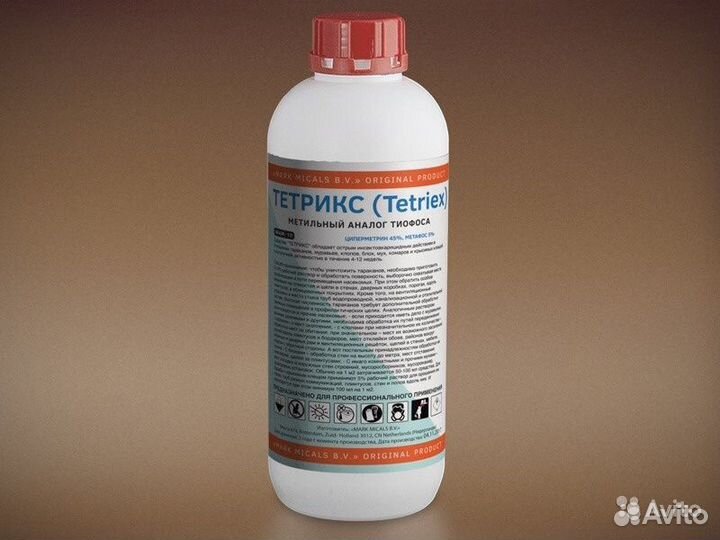 Средства препараты химия от клопов блох тараканов