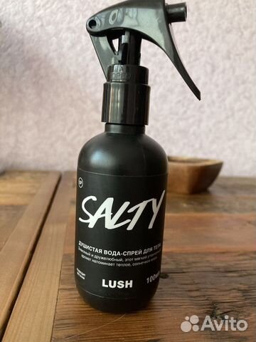 Спрей для тела lush salty