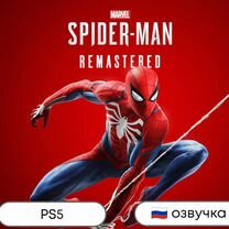 Spider-Man Remastered