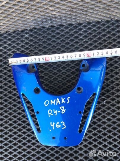 Багажник задний Omaks Ry-8 50