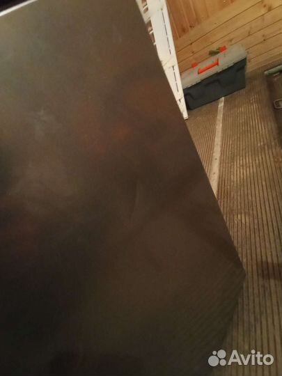 Холодильник