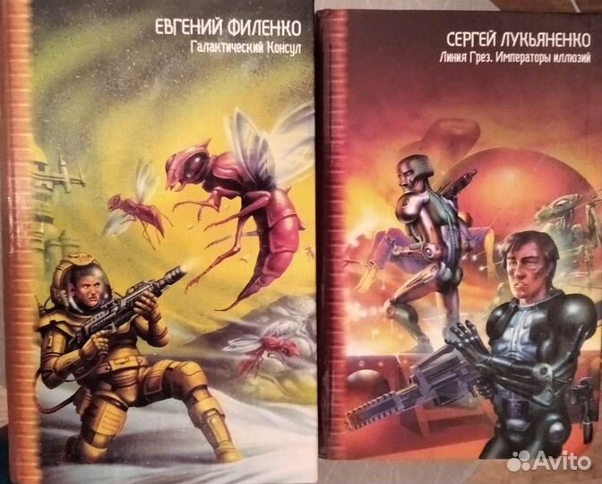 Книги из серии 