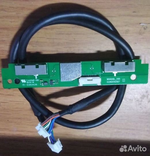 Модуль Wi-Fi Philips