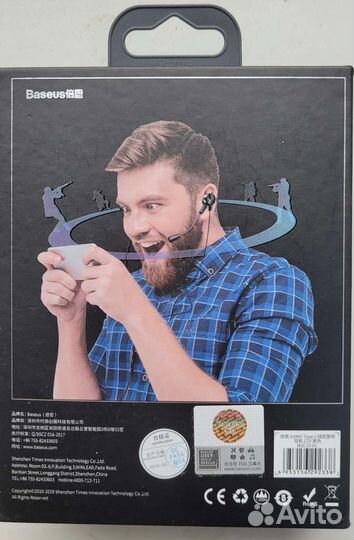 Наушники type C