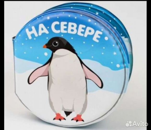 Книжки детские