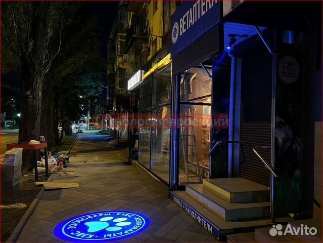 Яркие Рекламные гобо проекторы для проекции изобра купить в Москве ...