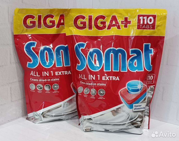 Таблетки для посудомоечных машин Somat