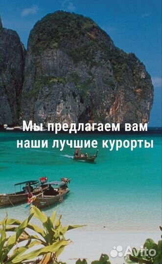 Отдых 2 недели Oasis Holiday