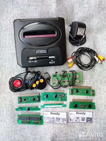 Dendy magic classic economic