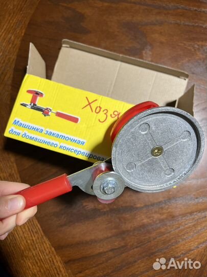 Закаточная машинка новая