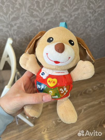 Поющий щенок