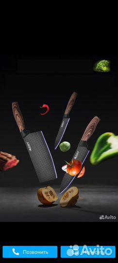 Набор ножей из 6 предметов