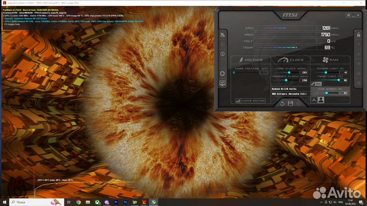 Msi rx 570 4gb gaming x(продажа/обмен)
