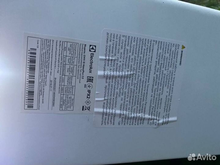 Газовая колонка electrolux gwh 10 nanoplus 2.0