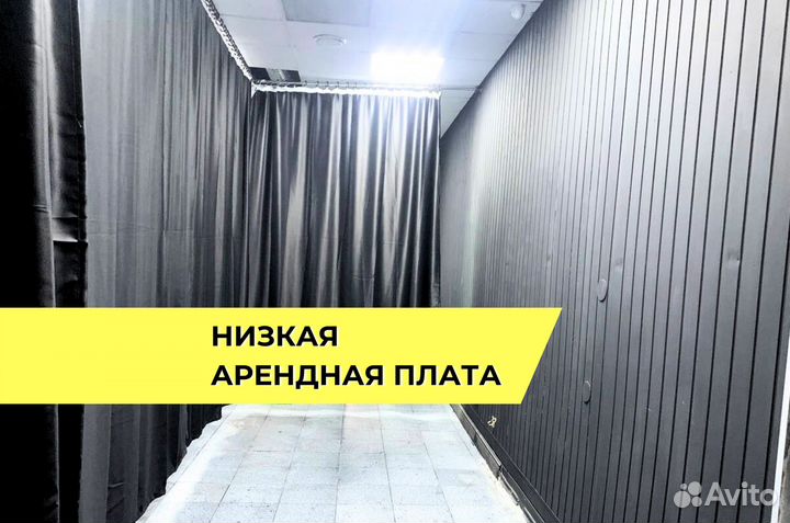 Вейпшоп