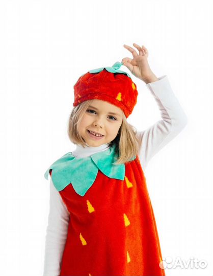 Костюм клубнички