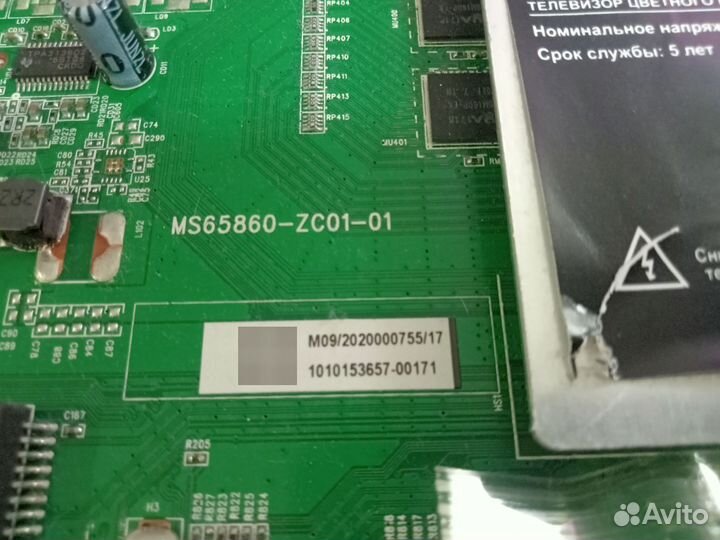 Telefunken tf-led55s37t2su