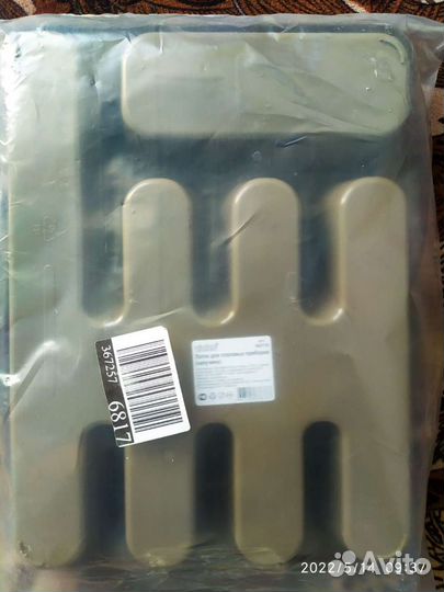 Лоток для столовых приборов