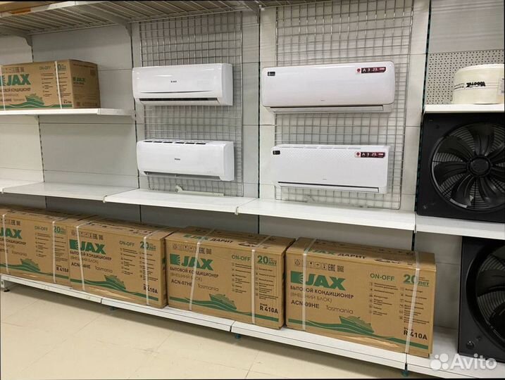 Сплит-системы JAX Midea оптом и в розницу