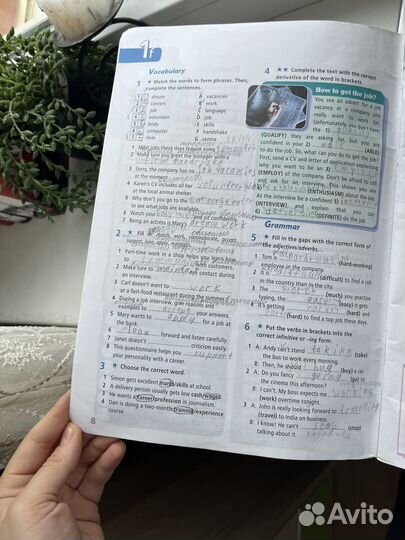 Starlight учебник 7 класс + рабочая тетрадь