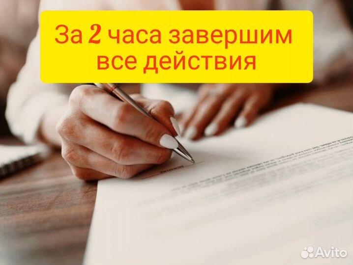 Перевод на УСН 1%. Снижение и оптимизация расходов