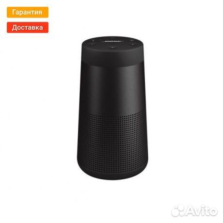 Портативная акустика Bose SoundLink Revolve II Tri