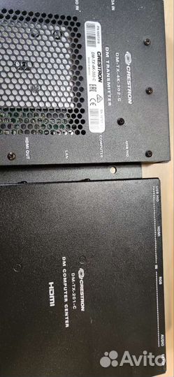 Приемник Crestron DM-RMC-scaler-C