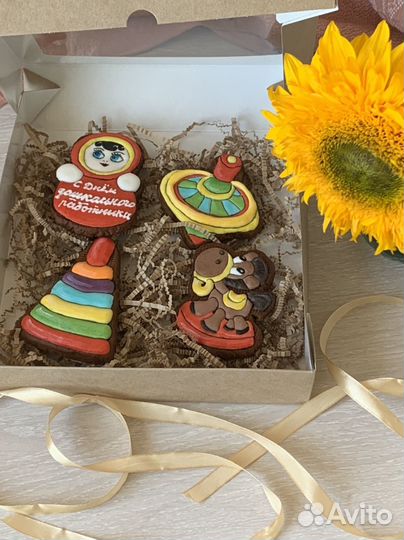 Имбирные пряники на день воспитателя учителя