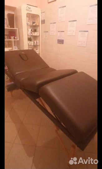 Массажный стол складной
