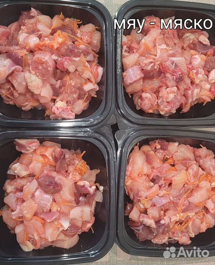 Корм для кошек, натуральное питание