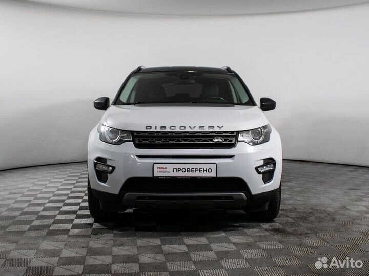 Land Rover Discovery Sport 2.0 AT, 2015, 68 419 км