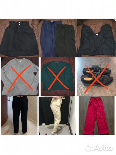 Женские вещи