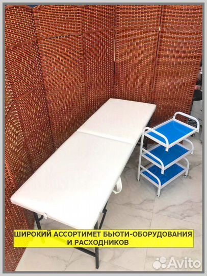 Кушетка для салона красоты