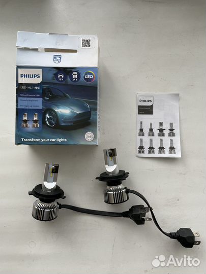 Светодиодные лампы Led H4 Phillips
