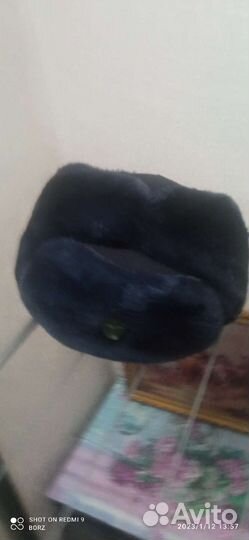 Шапка мужская