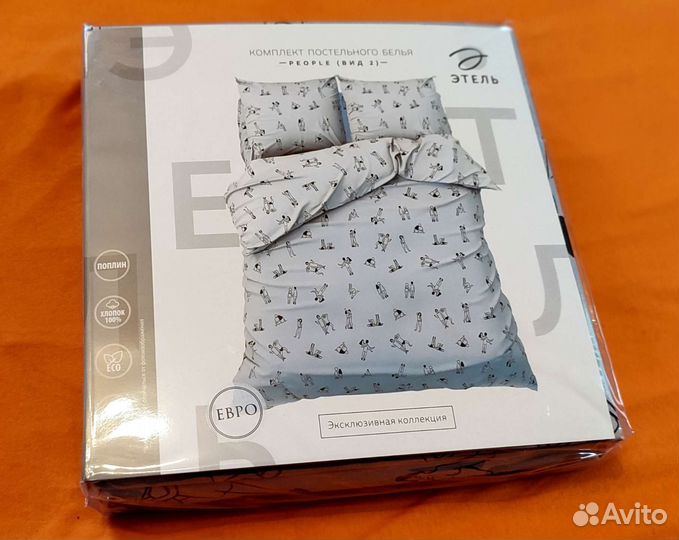Белье постельное