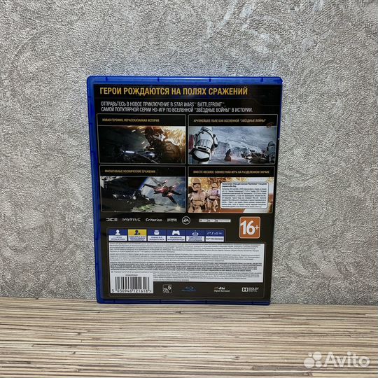 Star Wars Battlefront 2 (1-2Игрока) на PS4/PS5