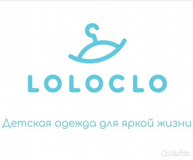 Продавец кассир трц Саларис