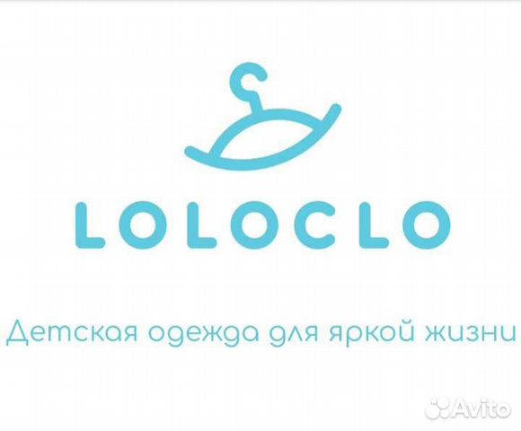 Продавец кассир трц Саларис