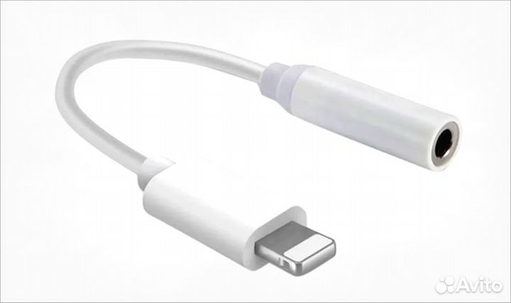 Переходник Lightning - 3.5mm