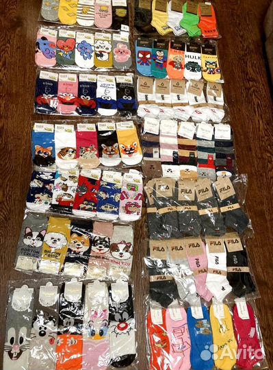 Носки остатки