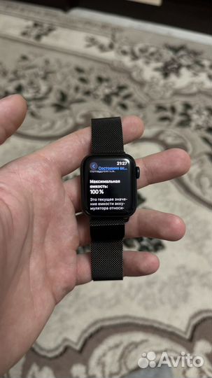 Apple watch se 2023 40mm midnight