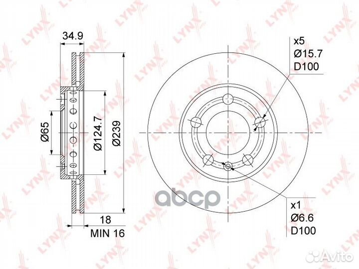 Диск тормозной перед BN1205 lynxauto