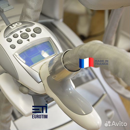 Аппарат LPG Кеймодуль 2i 2014/697ч Доставка