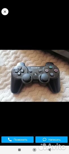 Sony PS3 HEN