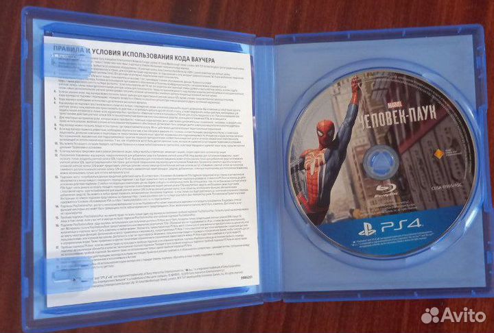 Человек Паук PS4 goty