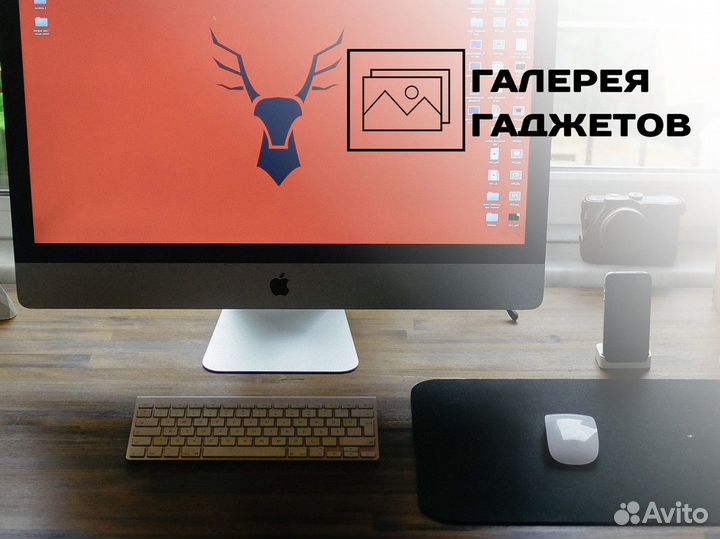 Галерея Гаджетов: исследуйте мир гаджетов