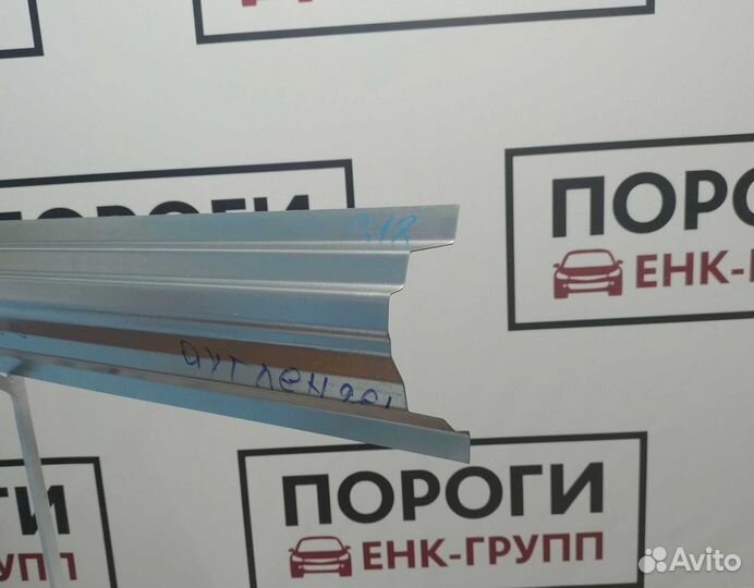 Пороги Mitsubishi Outlander 1 и другие